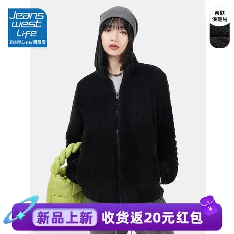 真维斯LIFE黑色加绒开衫卫衣2024新款秋冬季运动休闲加绒保暖外套商品大图