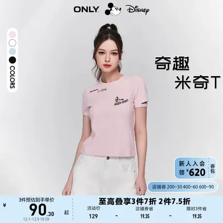 ONLY奥莱2023春夏新款迪士尼米奇联名短袖T恤女商品大图