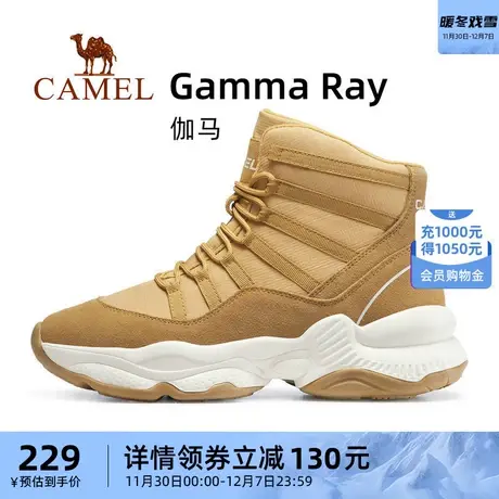 【伽马】骆驼运动鞋男士2023秋季厚底减震高帮休闲鞋防滑大黄靴子商品大图