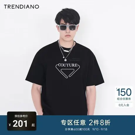 TRENDIANO官方潮牌男装上衣时尚简约英文立体压胶图案圆领短袖T恤商品大图