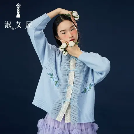 淑女屋官方旗舰店荷叶边绣花毛衣商品大图