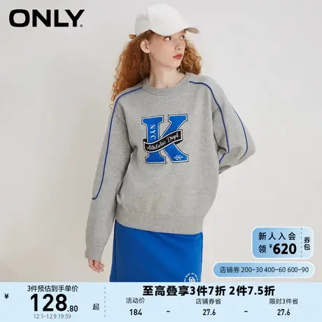 ONLY奥莱夏季复古学院运动风刺绣字母圆领针织衫女商品大图