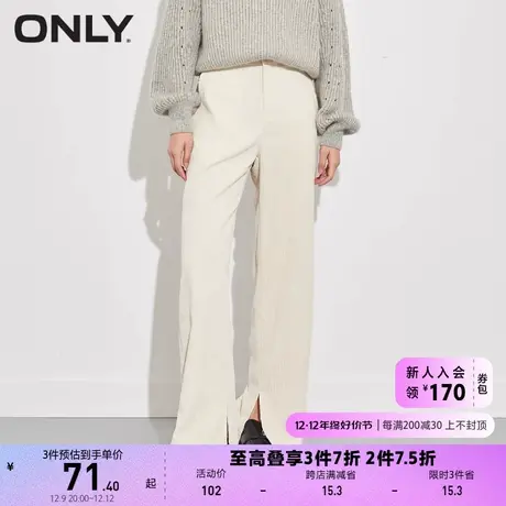 ONLY奥莱夏季灯芯绒开衩长款休闲裤女图片