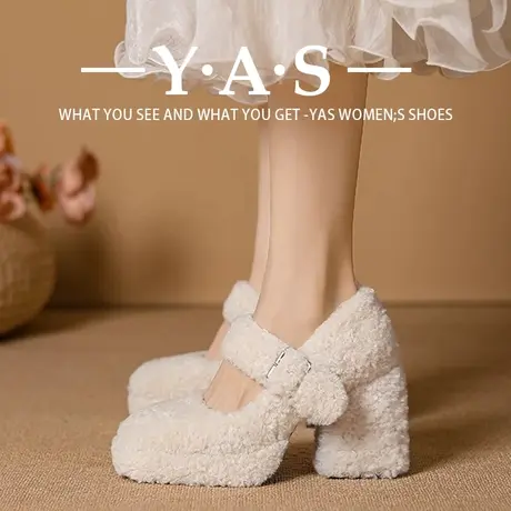 法式白色玛丽珍毛毛鞋冬季加绒高跟棉鞋2023新款仙女温柔单鞋粗跟商品大图