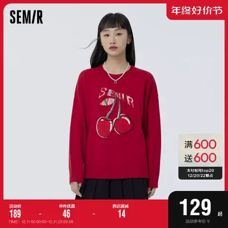 [商场同款]兔子要红了森马毛衣女樱桃提花2023春新款宽松新年毛衫图片