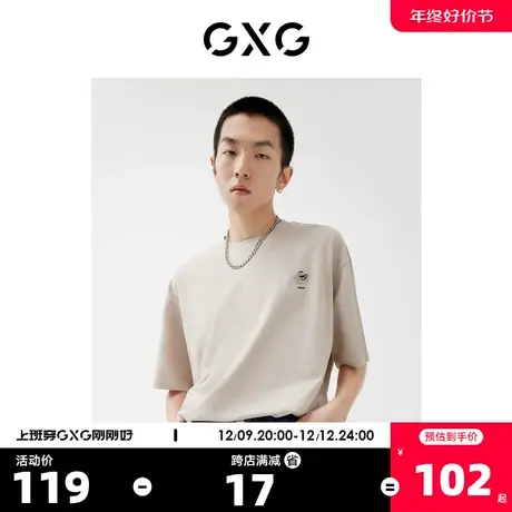 GXG男装商场同款圆领短袖 22年春季新品 新年胶囊系列商品大图