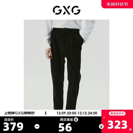 GXG男装 黑色商务通勤休闲宽松锥形西裤长裤男士2023年冬季新品商品大图