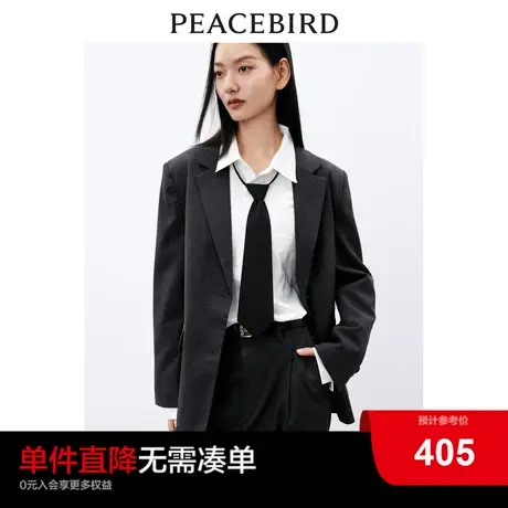 太平鸟沃克女款西装2024春新款通勤简约西服外套正装职场直筒图片
