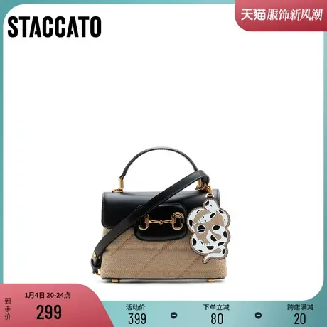 思加图冬季时尚复古凯莉包卡通单肩包手提背提包X2520DX1图片