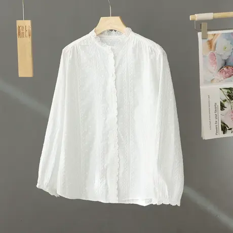 百搭纯棉立领蕾丝边白色衬衫女长袖宽松打底衫衬衣2024春秋季上衣商品大图