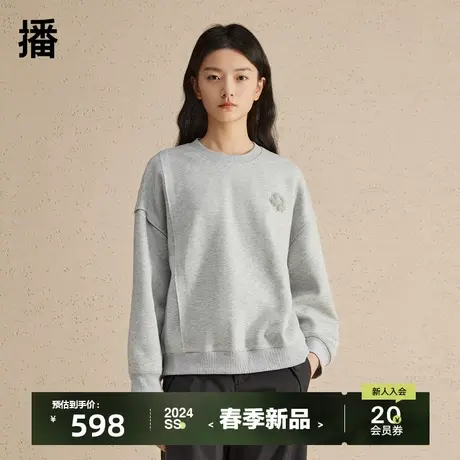 播圆领卫衣女2024春季新款小个子时髦短款长袖套头上衣DDR1VD5132图片