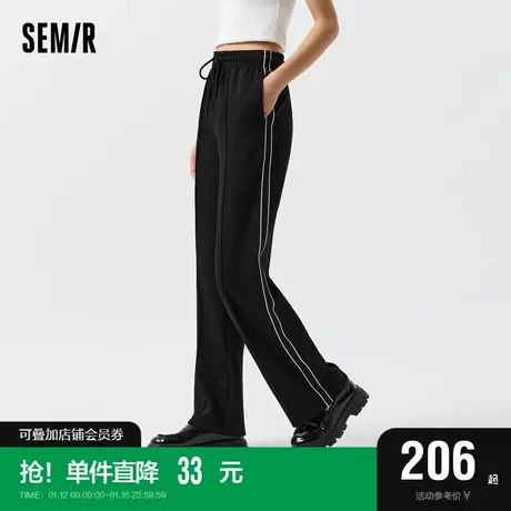 [商场同款]森马休闲裤女慵懒长裤百搭2024春新款显瘦显腿长阔腿裤商品大图