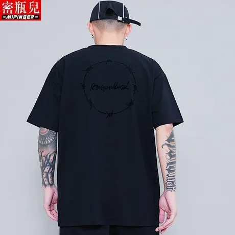 密瓶儿肥佬加肥加大纯棉短袖男宽松夏季t恤打底衫半袖圆领体恤男商品大图