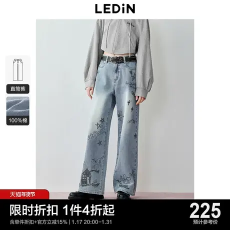 乐町涂鸦印花牛仔裤2024年春季新品复古休闲阔腿裤直筒百搭裤子图片