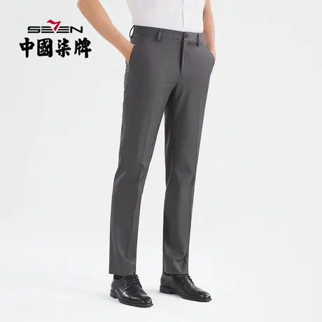 柒牌男士清仓西裤2022夏季商务正装暗格纹直筒裤休闲西装裤长裤子商品大图