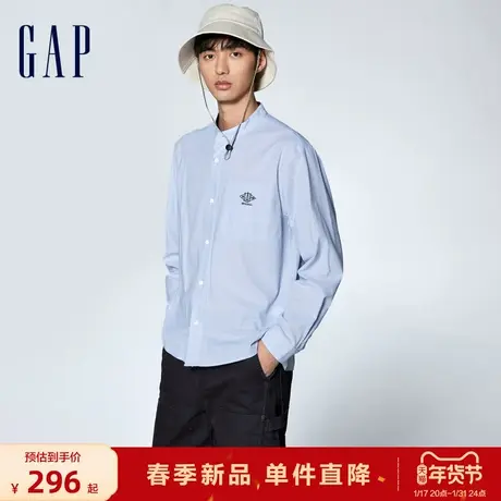 Gap男装2024春季新款纯棉经典牛津布衬衫时尚简约立领上衣890935图片