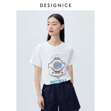 商场同款迪赛尼斯白色上衣2023夏通勤风印花基础正肩短袖T恤女商品大图