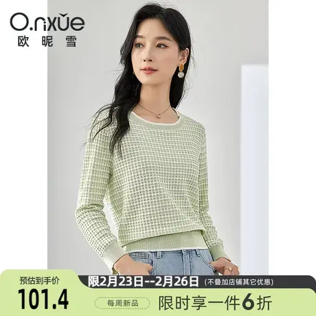 欧昵雪2024春季新款休闲圆领格子针织衫女长袖宽松设计感套头上衣图片