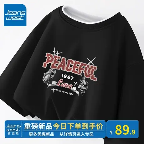 KV真维斯黑色卫衣外套女2024新款减龄圆领慵懒假两件卫衣女春秋季商品大图