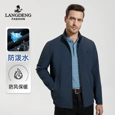 浪登男士短款夹克2024春季新款中青年年爸爸装商务干部装休闲外套图片