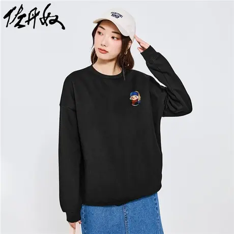 佐丹奴卫衣女装加绒印花宽松圆领套头卫衣 69393269商品大图