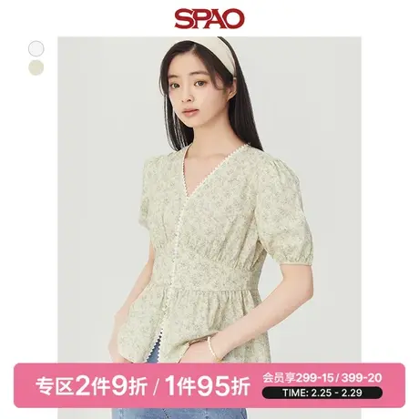 SPAO女士雪纺衫春季新款V领泡泡袖甜美风上衣SPBWD24S20图片