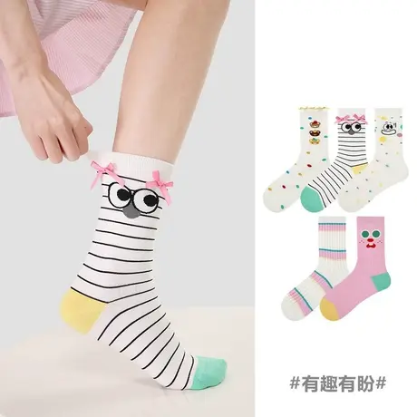女袜春季可爱少女风蝴蝶结小熊精梳棉中筒袜小众风卡通时尚堆堆袜商品大图