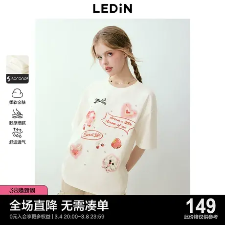 乐町甜美少女感印花T恤2024早春新款索罗娜舒适透气宽松内搭短袖图片