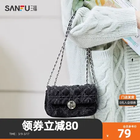 三福挎包女2023夏小香风菱格纹理小巧包质感时尚女包472586图片