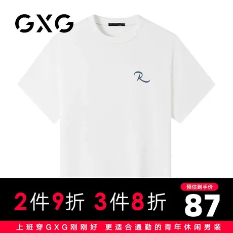 【新品】GXG男装 23夏季时尚百搭情侣款宽松百搭圆领短袖t恤商品大图