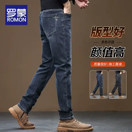 罗蒙秋季直筒修身牛仔裤男款宽松2023新款男士裤子男休闲长裤男裤图片