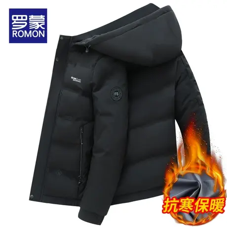 罗蒙棉衣男士冬季外套2022新款潮流加厚棉袄冬装短款连帽保暖棉服图片