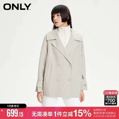 ONLY时尚温暖双面呢外套短西装毛呢大衣女|12234T002商品大图