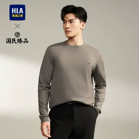 HLA/海澜之家圆领长袖针织衫23秋季新款包芯纱修身柔软温暖毛衣男图片