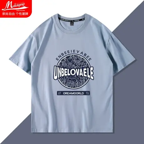 美式复古潮牌ins短袖男t恤宽松嘻哈夏季百搭纯棉半袖情侣男士上衣图片