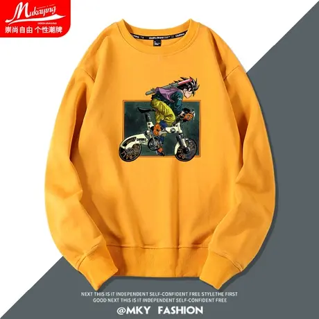 黄色卡通悟空创意帅气青少年卫衣男无帽中学生宽松秋冬大码长袖衫图片