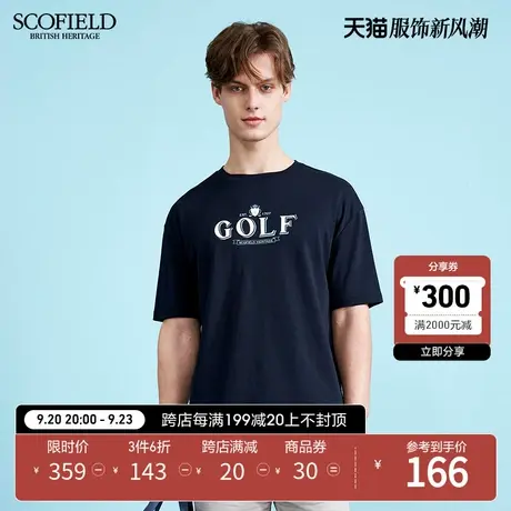 SCOFIELD 男T恤夏青春活力透气T恤衫文字棉质亲肤圆领短袖商品大图