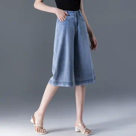 天丝阔腿牛仔裤女七分裤宽松7分中裤夏季薄款裤子女夏冰丝直筒裤商品大图