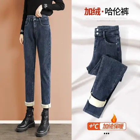 高腰加绒牛仔裤女冬加厚直筒哈伦老爹萝卜裤2023年显瘦裤子女秋冬商品大图