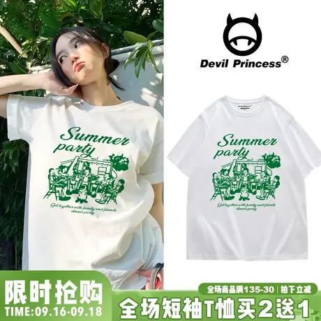 ins风小众超火百搭白色短袖女宽松大版vibe风韩版高街半袖ins潮夏商品大图