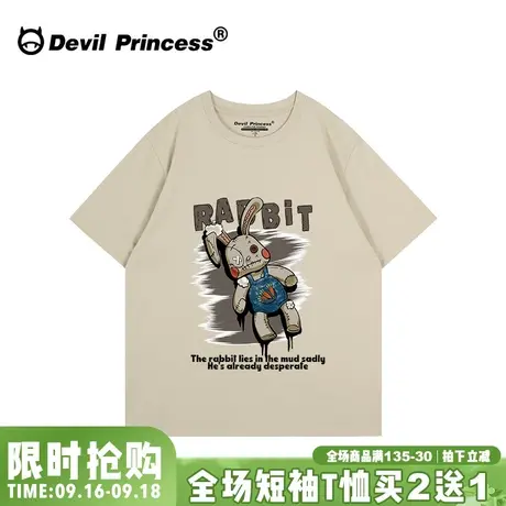 2023夏季新款卡其色短袖t恤女宽松古着感卡通高街超火半袖上衣潮图片