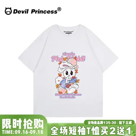 甜美韩系学院风白色正肩短袖女t恤宽松小众卡通超好看半袖上衣夏图片