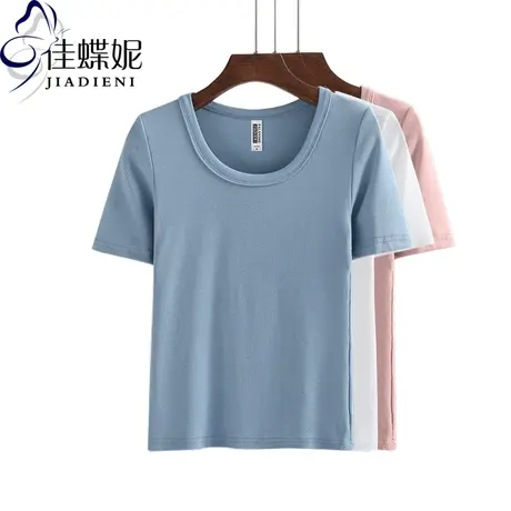 夏季新款韩版内搭纯棉短袖体恤打底衫圆领上衣女装纯色休闲T恤图片