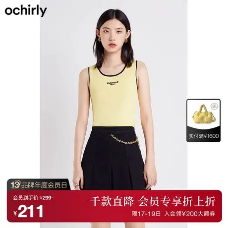 【首降】欧时力新款夏装撞色镶边提花字母短款无袖针织背心女商品大图