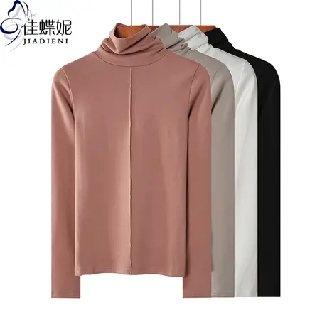秋冬新款韩版高领压线修身纯棉纯色长袖体恤上衣内搭女打底衫图片
