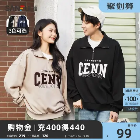 三福卫衣女2023秋季新款宽松慵懒灰色美式复古长袖外套男472685商品大图