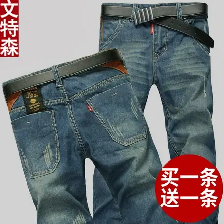 斜口袋款牛仔裤男修身直筒休闲百搭潮牌长裤子男韩版青年复古男裤商品大图