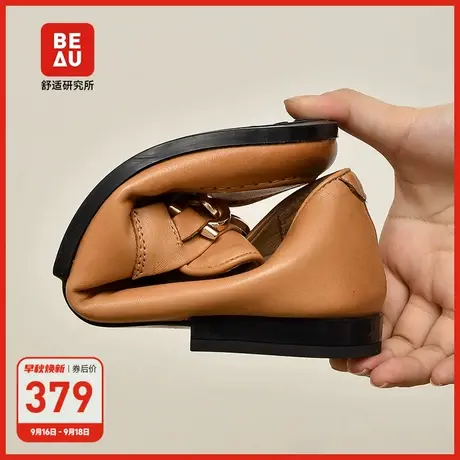 BEAU真皮棕色软底乐福鞋女春秋款复古小皮鞋英伦风单鞋平底女鞋商品大图