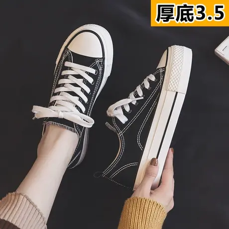 厚底帆布鞋女2023春秋季新款学生韩版百搭小白鞋女ins潮休闲板鞋商品大图