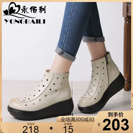 2023春夏新款原创时尚真皮凉靴舒适软底厚底坡跟高跟牛皮女鞋皮鞋图片